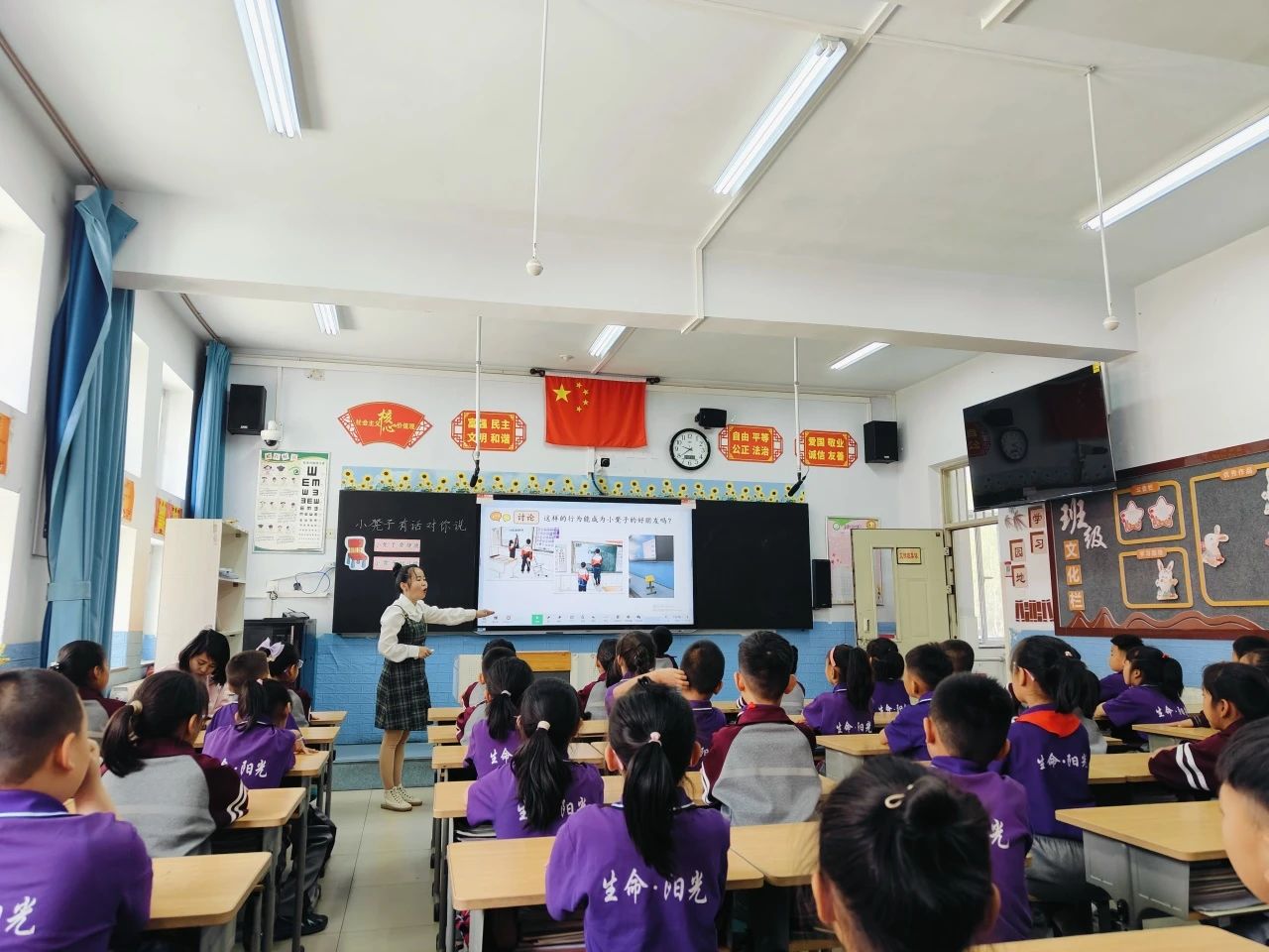超3000+課堂實(shí)錄！看這所小學(xué)如何乘&ldquo;數(shù)&rdquo;而飛？